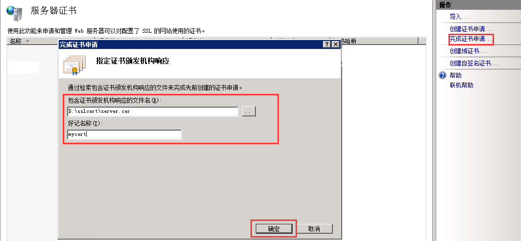這里寫(xiě)圖片描述