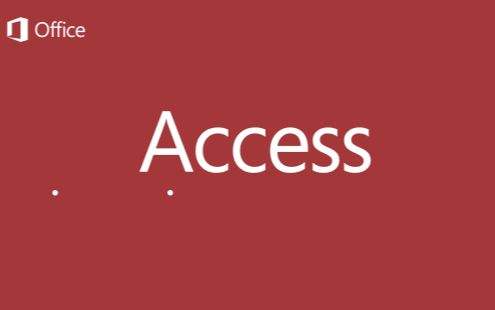 Access數(shù)據(jù)庫日常維護(hù)和Access數(shù)據(jù)庫優(yōu)化方法