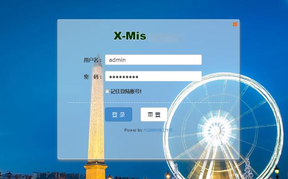 如何使用Access數(shù)據(jù)庫創(chuàng)建一個簡單MIS管理系統(tǒng)