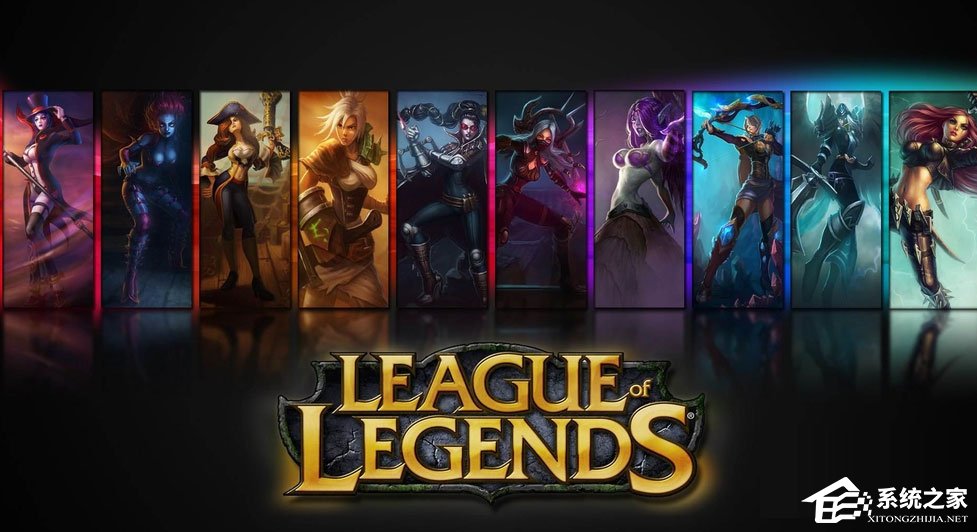 Win10系統LOL幀數太低的解決方法，Win10系統LOL幀數太低怎么辦？