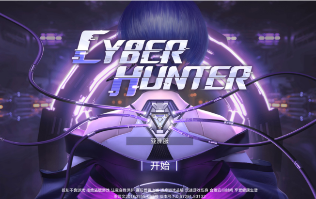 量子特攻女武神好用嗎？女武神狙擊槍玩法攻略