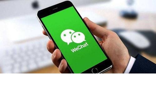 微信服務搜索怎么開通？微信服務搜索開通方法教程