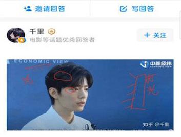 知乎如何復(fù)制自己的答案？知乎復(fù)制文字的方法教程
