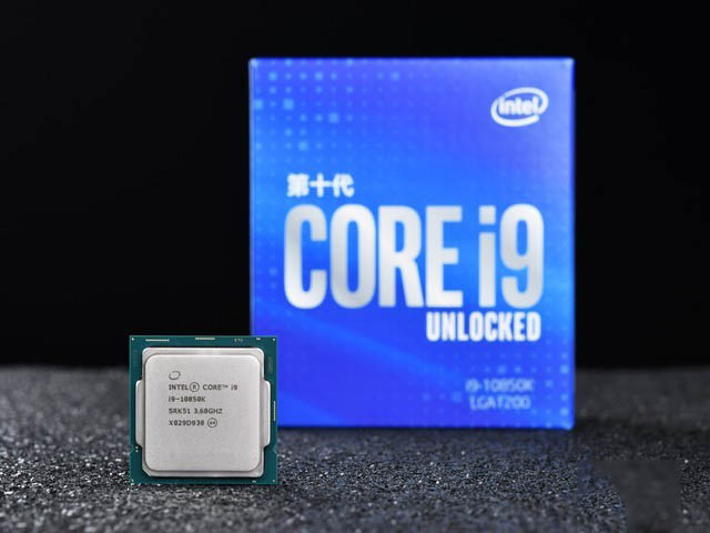 i9-10850K處理器怎么樣？游戲處理器i9-10900K詳細(xì)評(píng)測(cè)