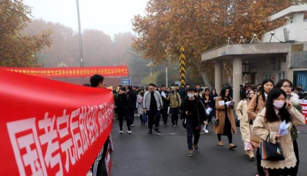 國考最熱崗位競爭超兩千選一，2021國考報名過審人數(shù)超85萬