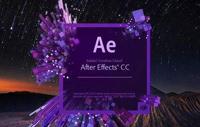 Ae怎么制作下劃線字體輸入效果？After Effects制作下劃線字體輸入效果的方法