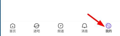 百度貼吧怎么保存看過(guò)的視頻？百度貼吧保存視頻的方法