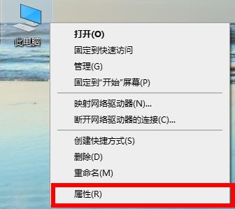 Win10系統(tǒng)顯卡驅(qū)動(dòng)報(bào)錯(cuò)怎么辦？Win10 2004系統(tǒng)顯卡驅(qū)動(dòng)報(bào)錯(cuò)的解決方法