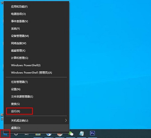 Win10開機(jī)默認(rèn)開啟小鍵盤？Win10系統(tǒng)設(shè)置小鍵盤默認(rèn)開啟的詳細(xì)步驟