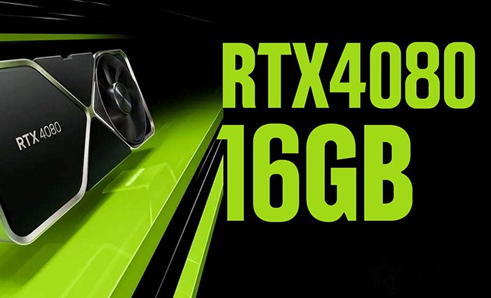 RTX4080和3090Ti性能對(duì)比評(píng)測(cè)