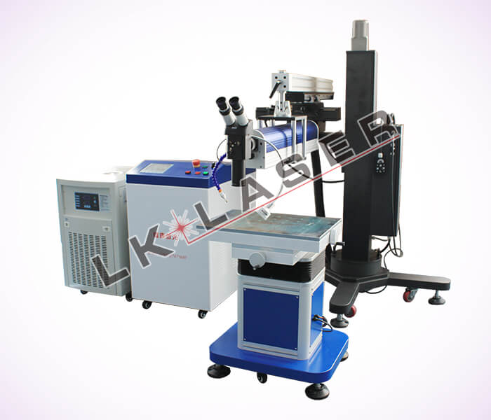 壓模和模具加固有困難？機械手激光模具焊接機解決你的問題！