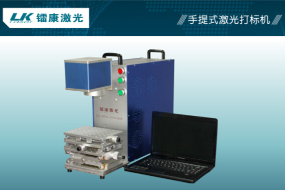 激光打標機優勢有哪些？