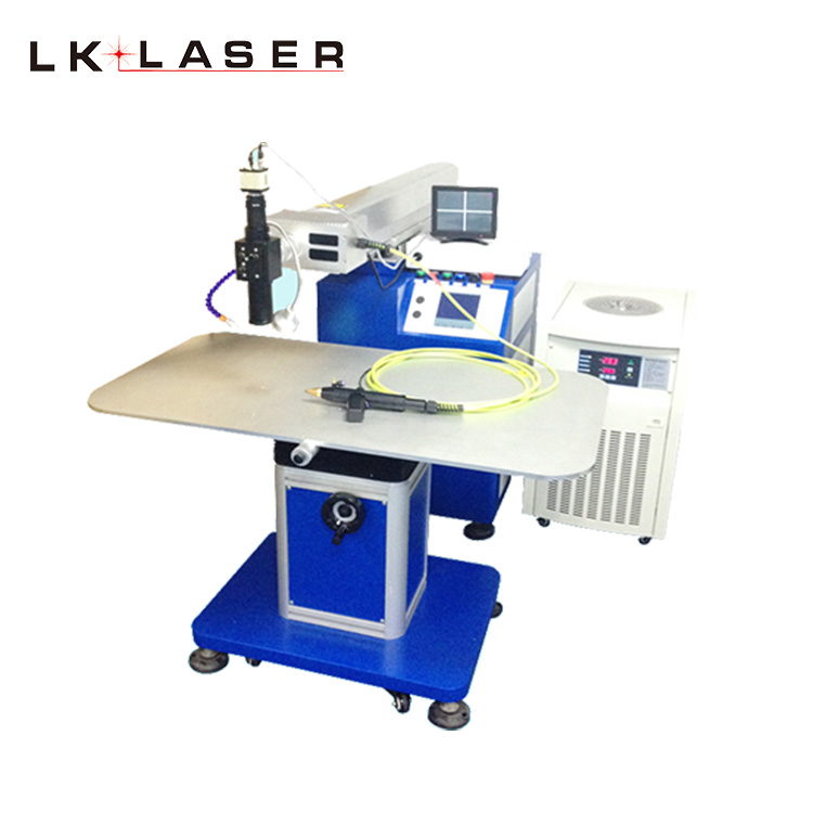 激光焊接機多少錢一臺？