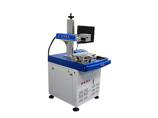 光纖激光打標機應用范圍有哪些？-鐳康激光