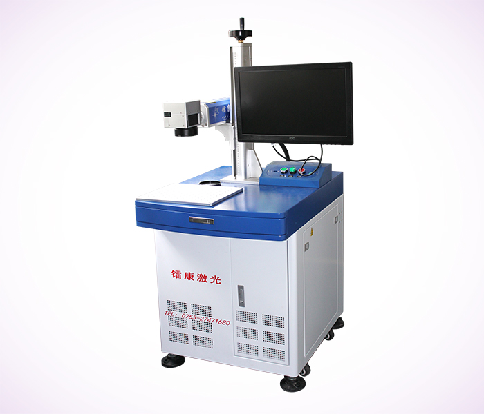 紫外激光打標機價格為什么很貴？-鐳康激光