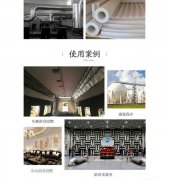 防火海綿多少錢一平米？哪個廠家價格低？