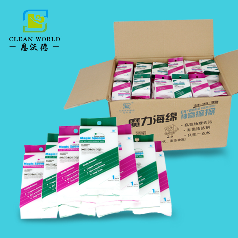注塑品修復使用什么材料？納米海綿